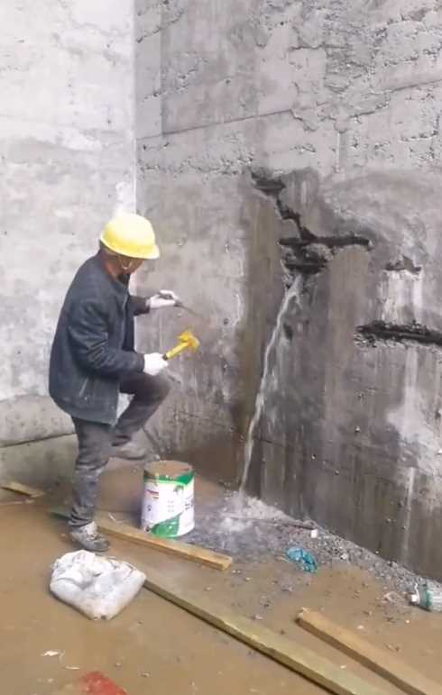 淮南潘集区渗漏修缮