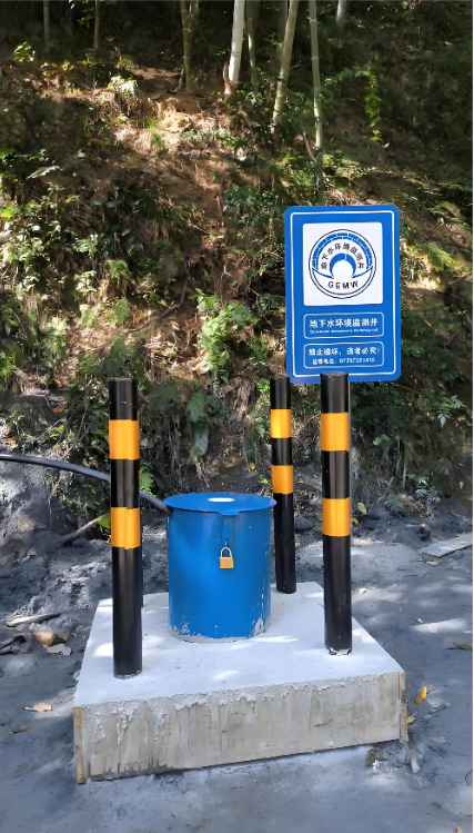 淮南潘集区监测井